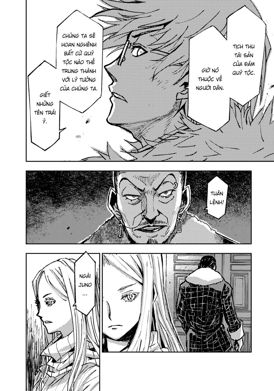 Tenrou No Avalon Chap 22 - Next Chap 23