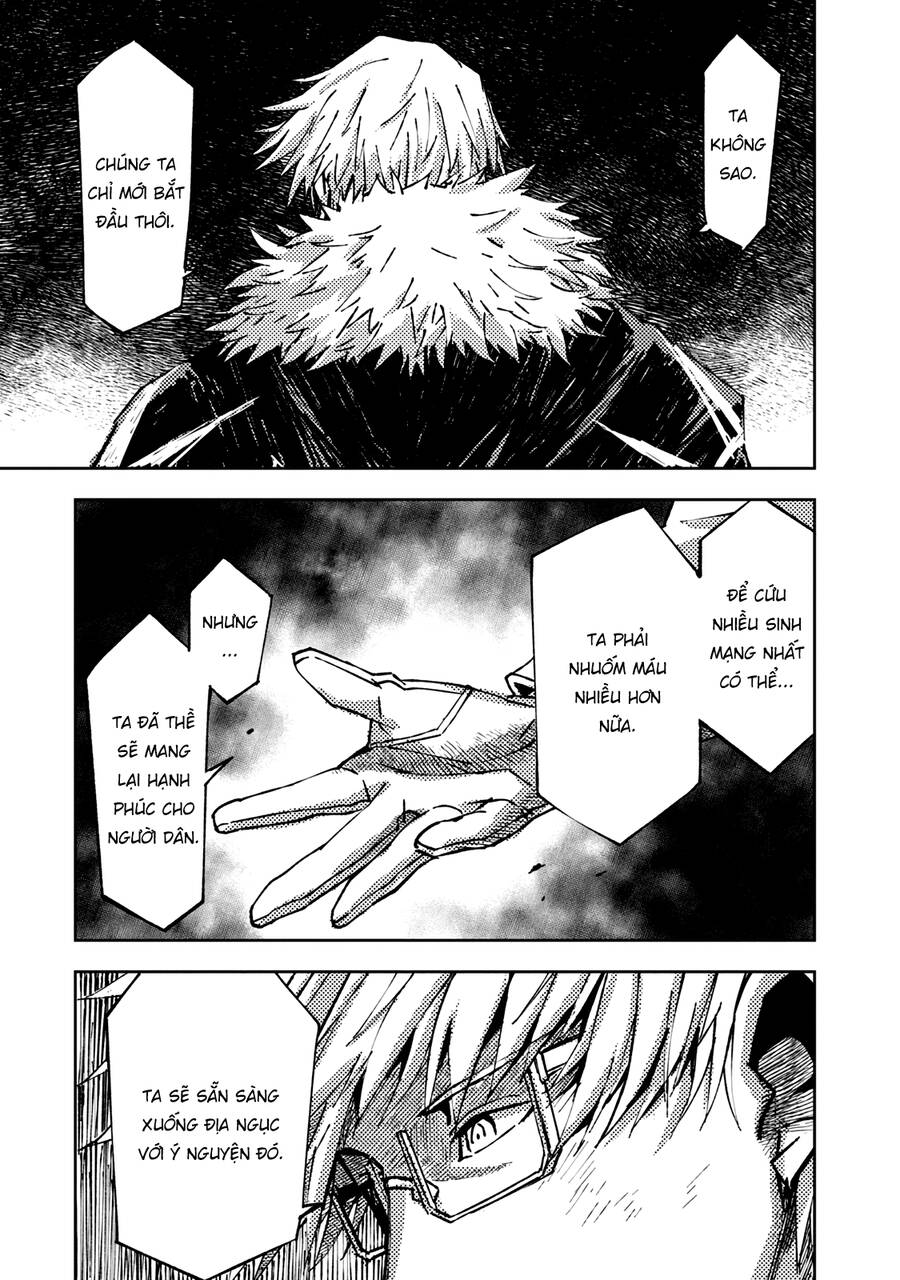 Tenrou No Avalon Chap 22 - Next Chap 23
