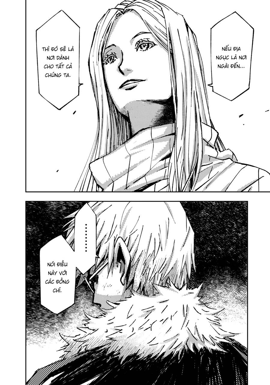 Tenrou No Avalon Chap 22 - Next Chap 23