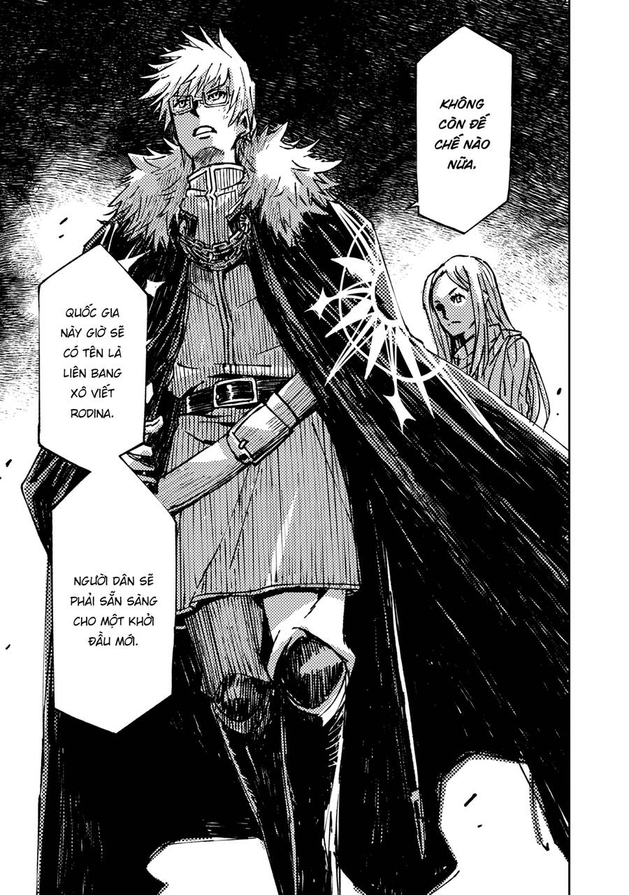 Tenrou No Avalon Chap 22 - Next Chap 23