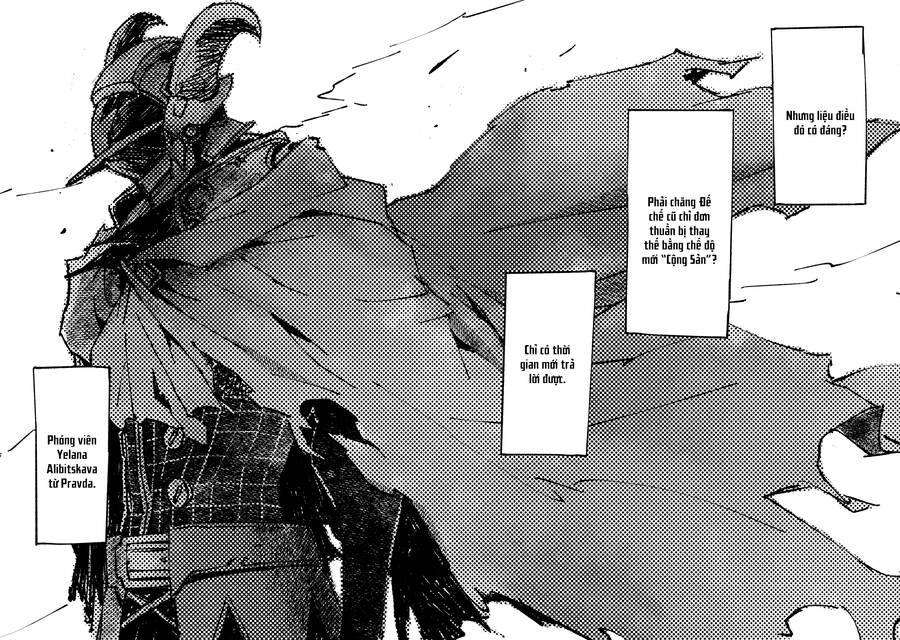 Tenrou No Avalon Chap 22 - Next Chap 23