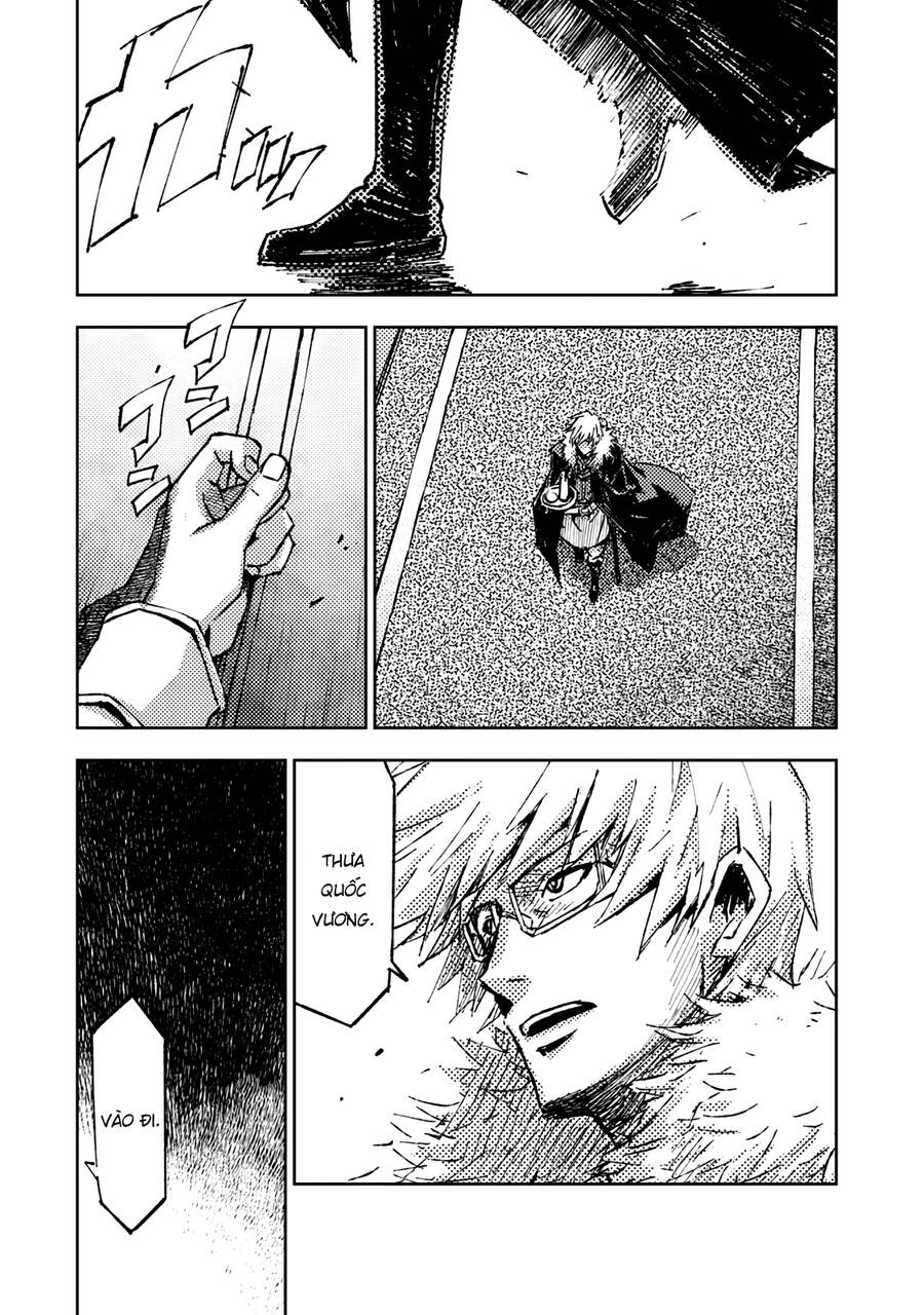 Tenrou No Avalon Chap 22 - Next Chap 23