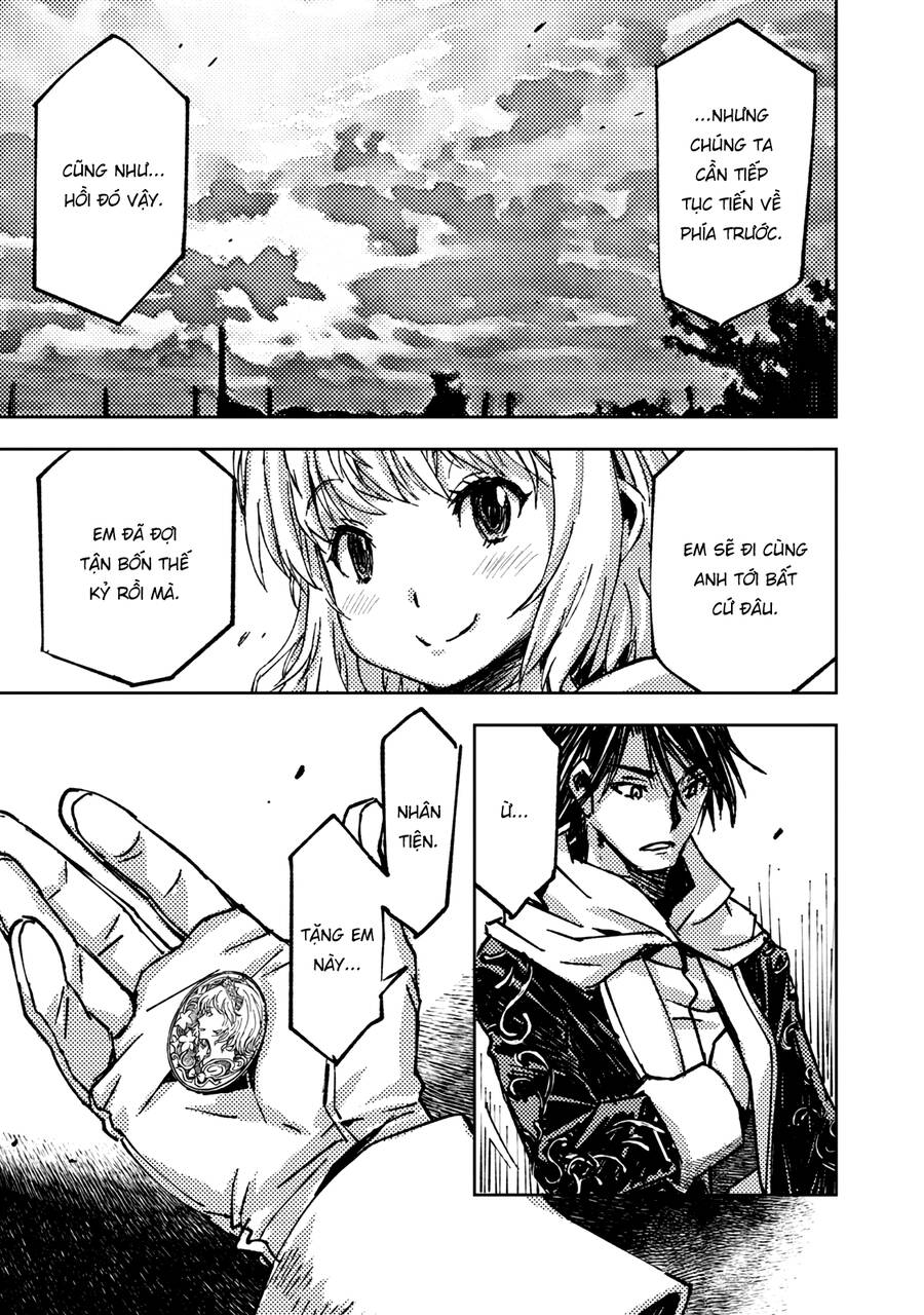 Tenrou No Avalon Chap 22 - Next Chap 23