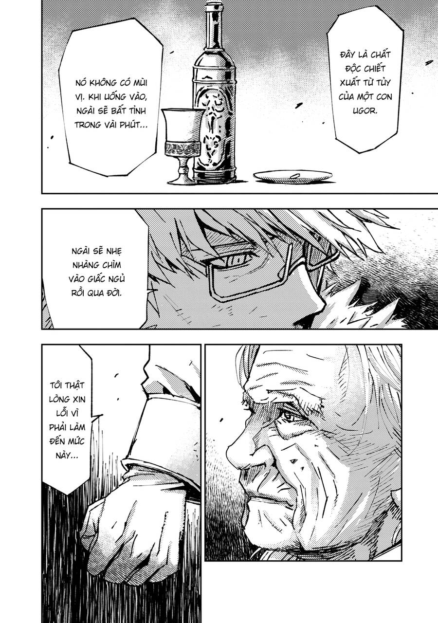 Tenrou No Avalon Chap 22 - Next Chap 23
