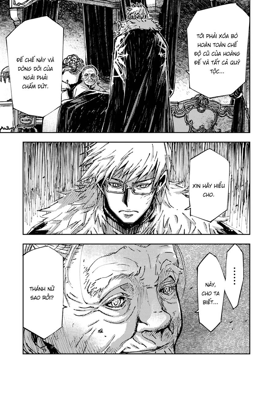Tenrou No Avalon Chap 22 - Next Chap 23