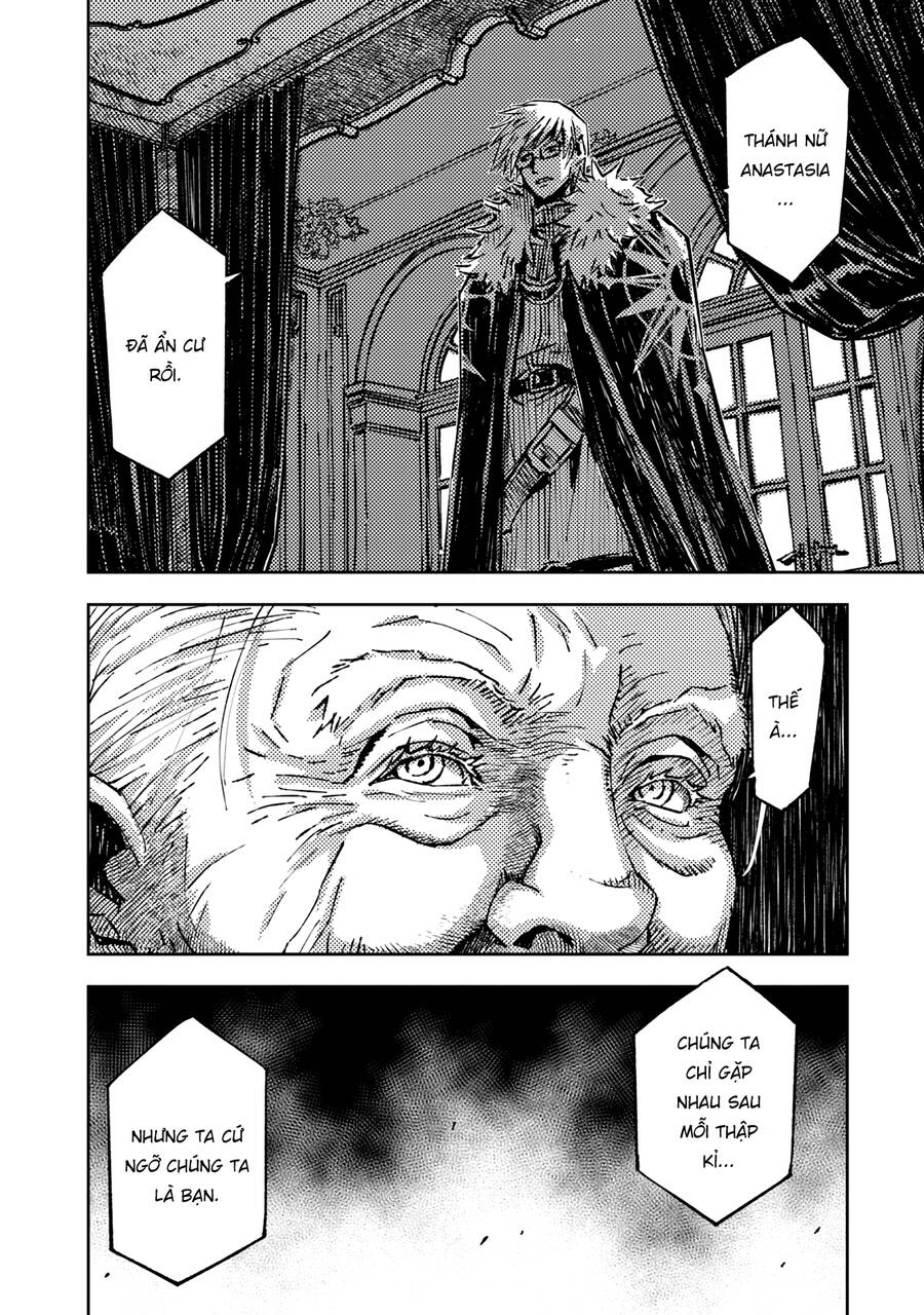 Tenrou No Avalon Chap 22 - Next Chap 23