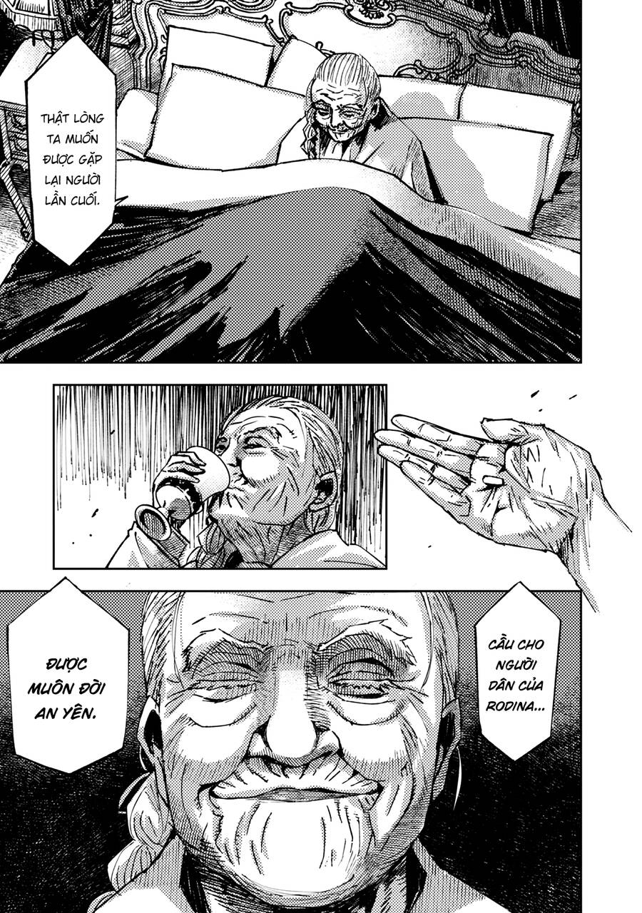 Tenrou No Avalon Chap 22 - Next Chap 23