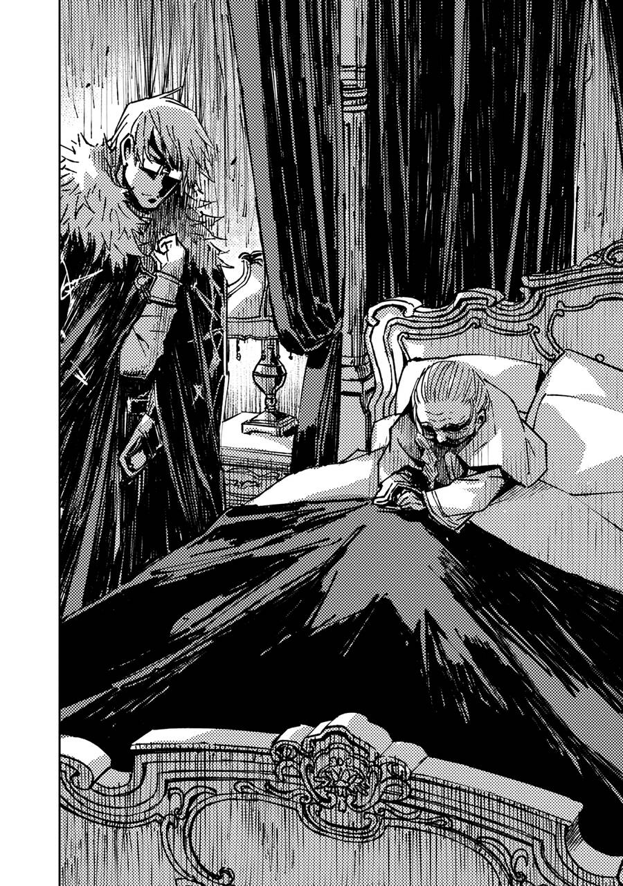 Tenrou No Avalon Chap 22 - Next Chap 23