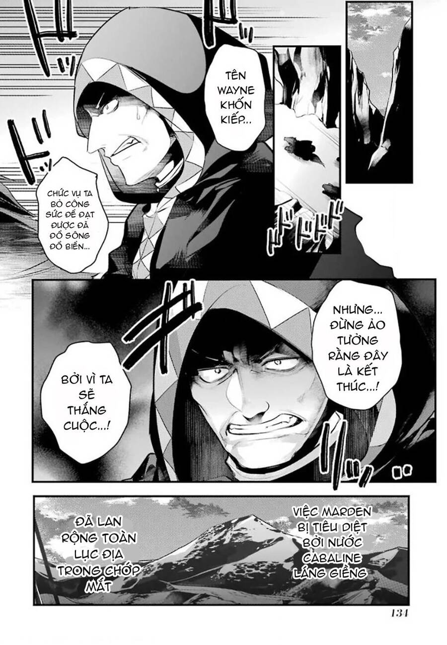 Tensai Ouji No Akaji Kokka Saisei Jutsu - Souda, Baikoku Shiyou Chap 27 - Next Chap 28