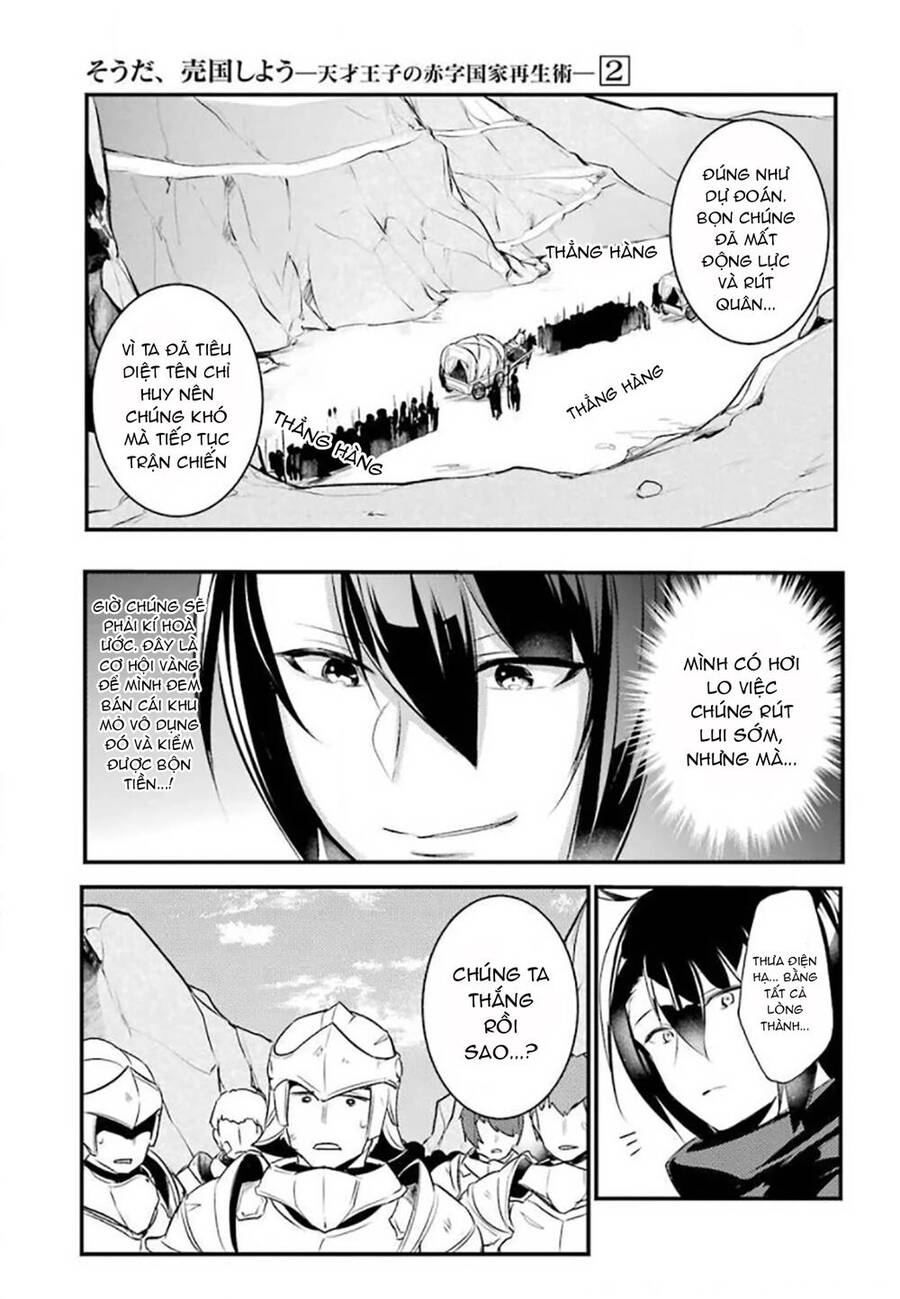Tensai Ouji No Akaji Kokka Saisei Jutsu - Souda, Baikoku Shiyou Chap 27 - Next Chap 28