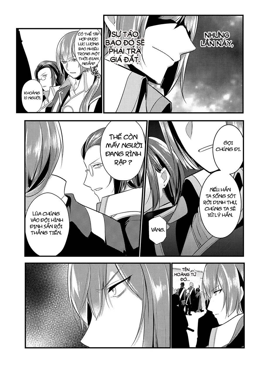 Tensai Ouji No Akaji Kokka Saisei Jutsu - Souda, Baikoku Shiyou Chap 51 - Next Chap 52