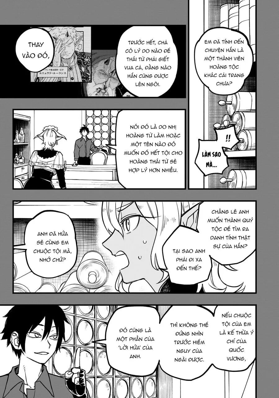 Tensei Akuma No Saikyou Yuusha Ikusei Keikaku Chap 8 - Next Chap 9