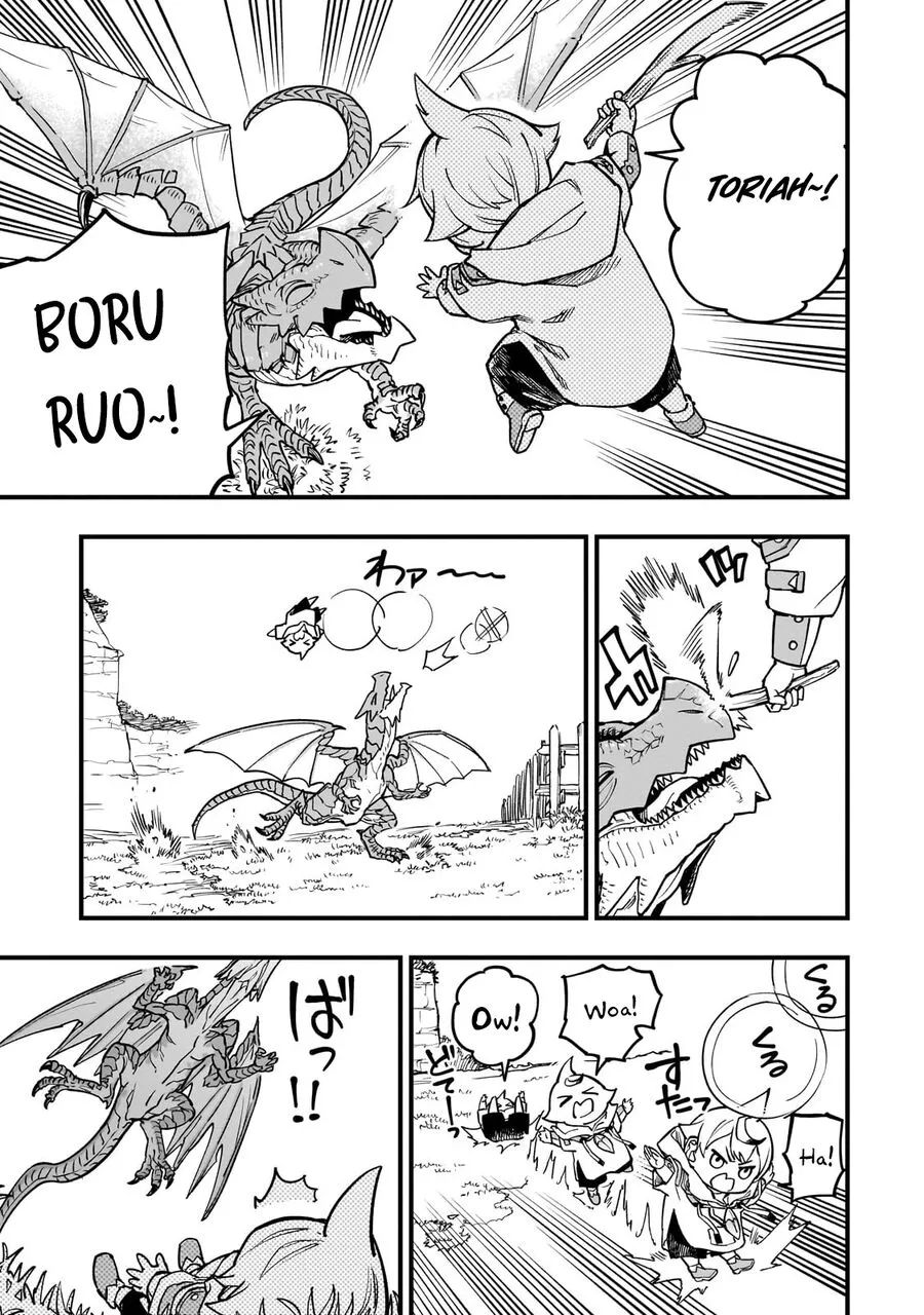 Tensei Akuma No Saikyou Yuusha Ikusei Keikaku Chap 8 - Next Chap 9