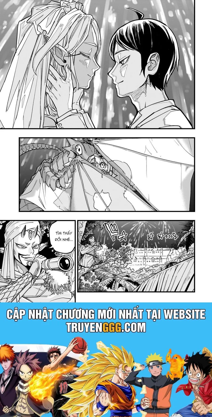 Tensei Akuma No Saikyou Yuusha Ikusei Keikaku Chap 8 - Next Chap 9