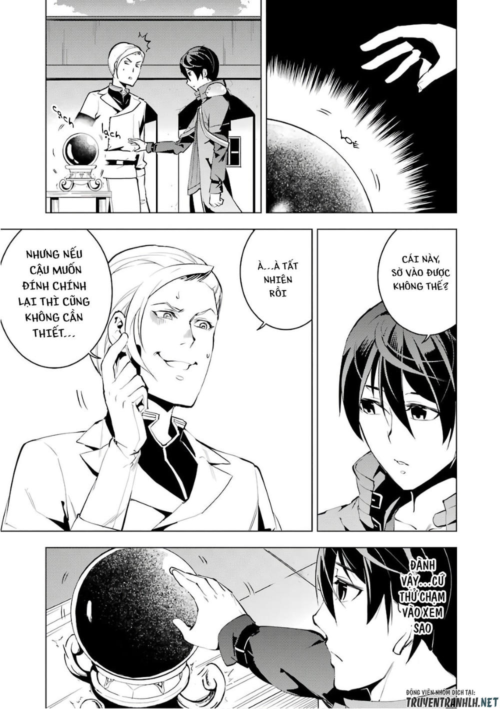 Tensei Kenja No Isekai Raifu ~ Daini No Shokugyo Wo Ete, Sekai Saikyou Ni Narimashita~ Chap 3 - Next Chap 4