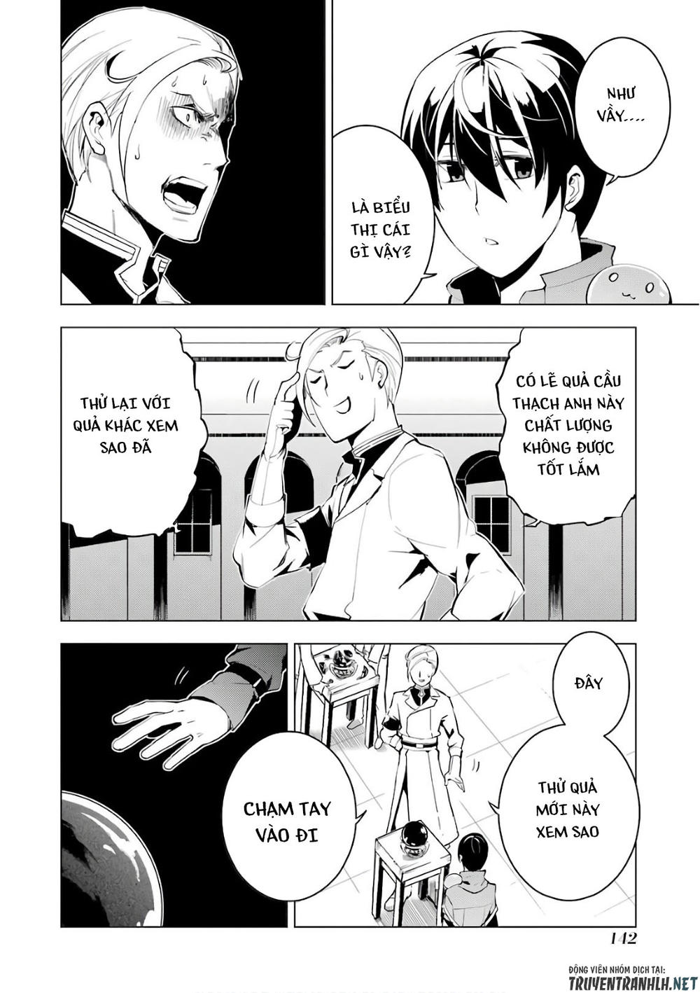 Tensei Kenja No Isekai Raifu ~ Daini No Shokugyo Wo Ete, Sekai Saikyou Ni Narimashita~ Chap 3 - Next Chap 4