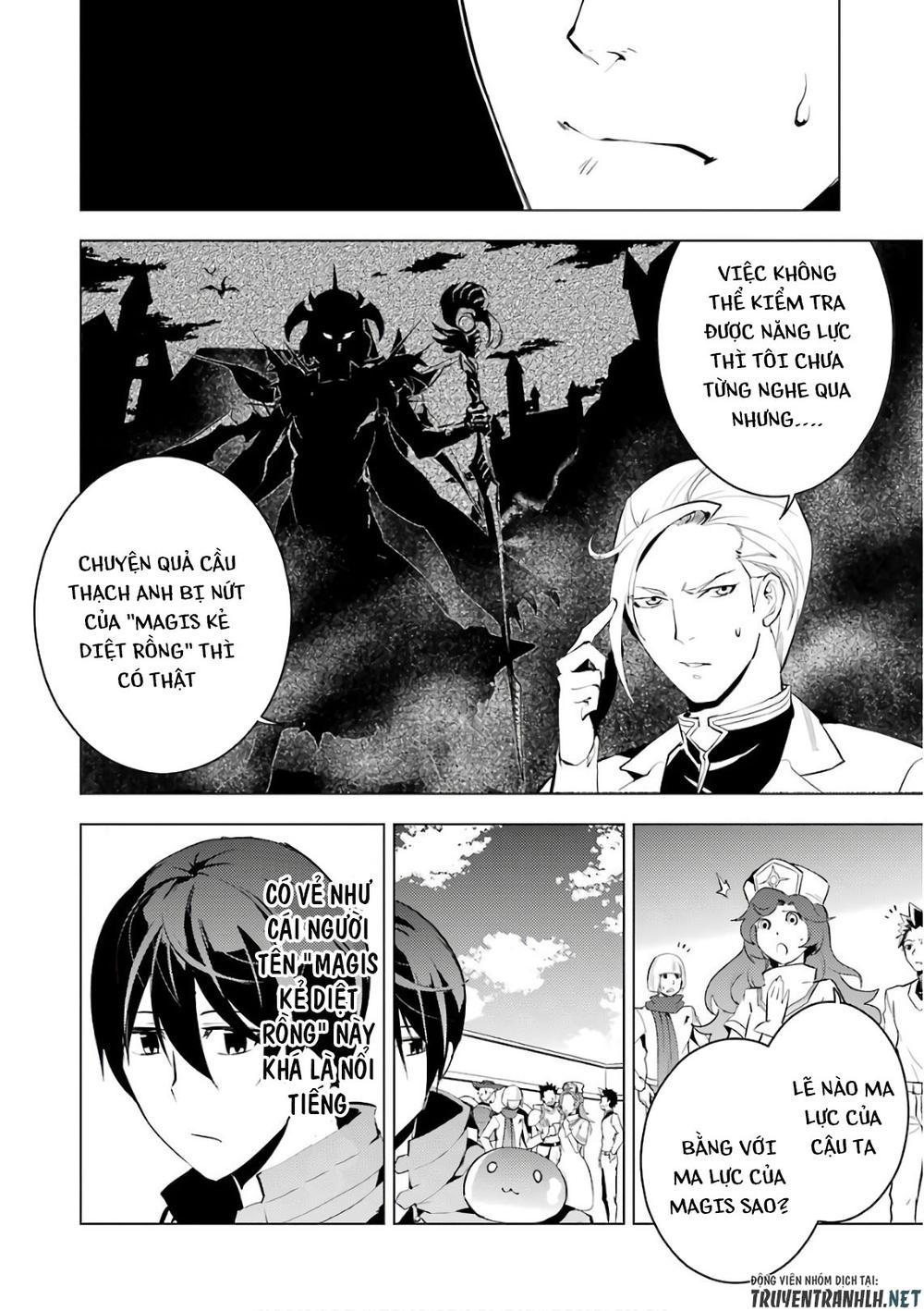 Tensei Kenja No Isekai Raifu ~ Daini No Shokugyo Wo Ete, Sekai Saikyou Ni Narimashita~ Chap 3 - Next Chap 4