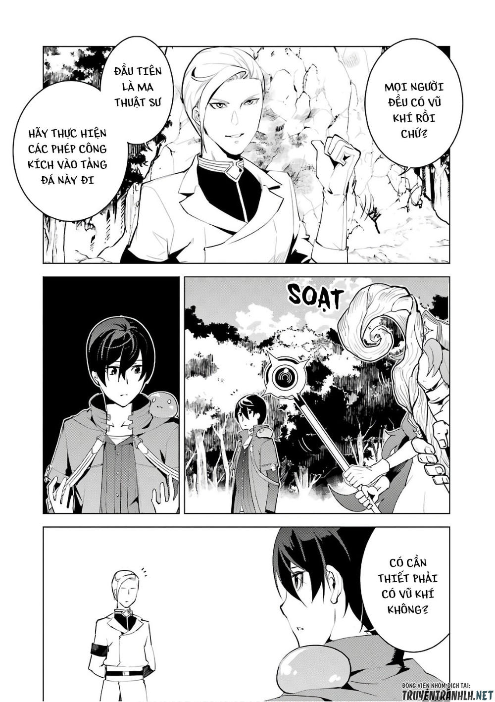 Tensei Kenja No Isekai Raifu ~ Daini No Shokugyo Wo Ete, Sekai Saikyou Ni Narimashita~ Chap 3 - Next Chap 4