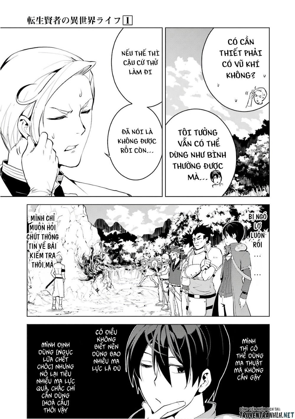 Tensei Kenja No Isekai Raifu ~ Daini No Shokugyo Wo Ete, Sekai Saikyou Ni Narimashita~ Chap 3 - Next Chap 4