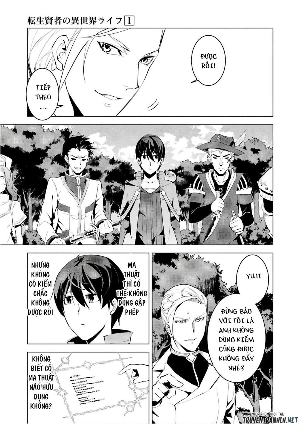 Tensei Kenja No Isekai Raifu ~ Daini No Shokugyo Wo Ete, Sekai Saikyou Ni Narimashita~ Chap 3 - Next Chap 4