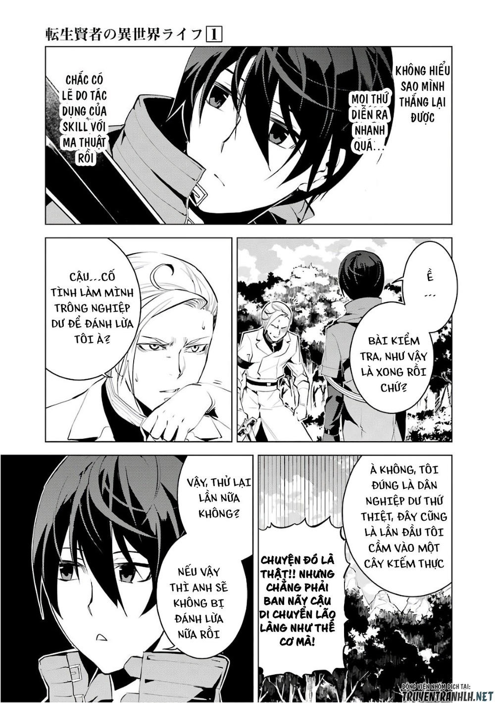 Tensei Kenja No Isekai Raifu ~ Daini No Shokugyo Wo Ete, Sekai Saikyou Ni Narimashita~ Chap 3 - Next Chap 4