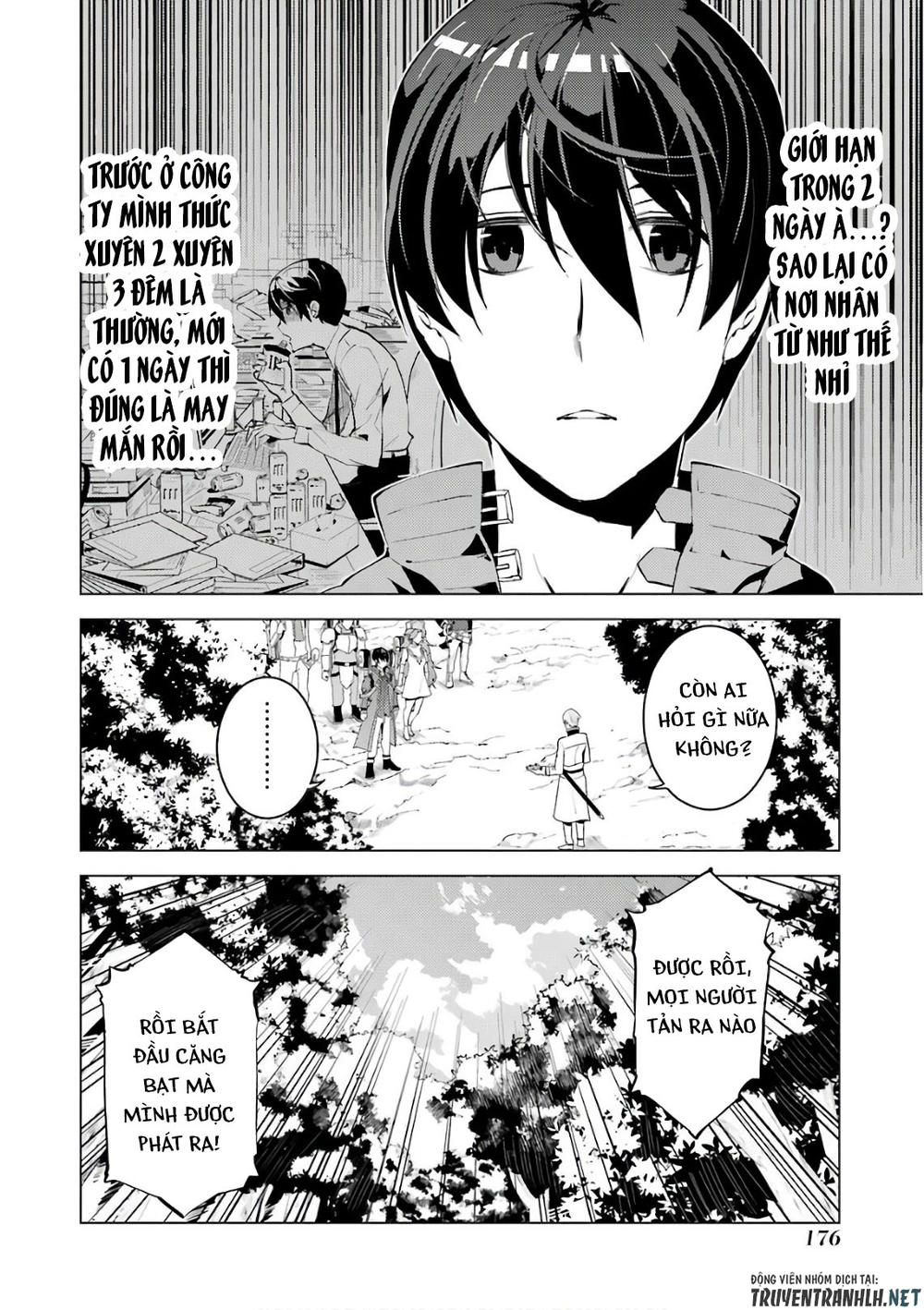 Tensei Kenja No Isekai Raifu ~ Daini No Shokugyo Wo Ete, Sekai Saikyou Ni Narimashita~ Chap 3 - Next Chap 4