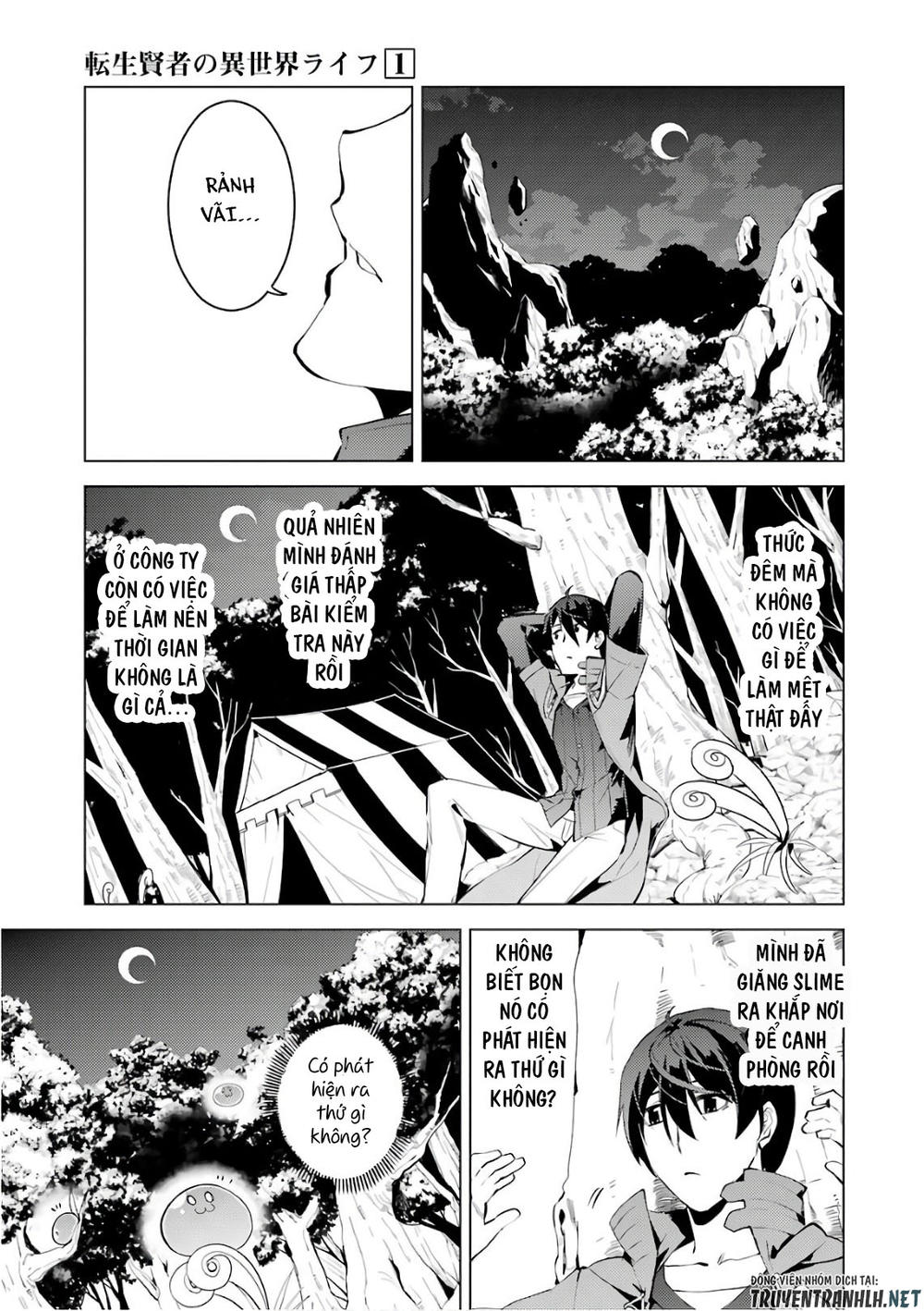 Tensei Kenja No Isekai Raifu ~ Daini No Shokugyo Wo Ete, Sekai Saikyou Ni Narimashita~ Chap 3 - Next Chap 4