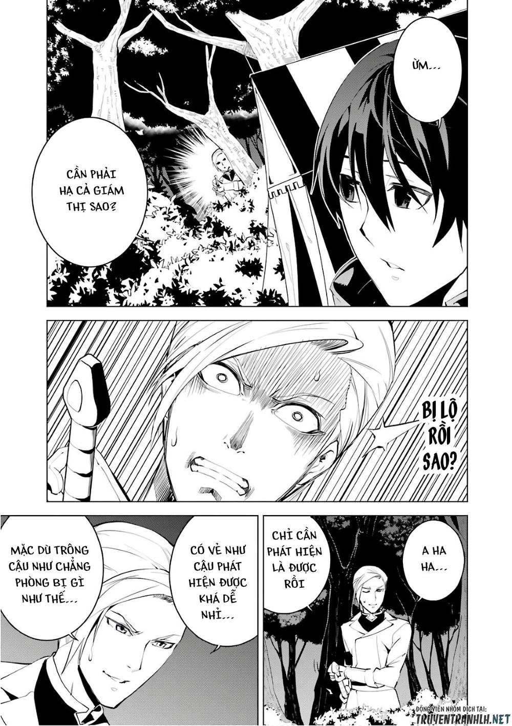 Tensei Kenja No Isekai Raifu ~ Daini No Shokugyo Wo Ete, Sekai Saikyou Ni Narimashita~ Chap 3 - Next Chap 4