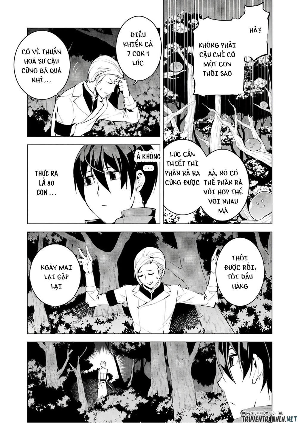 Tensei Kenja No Isekai Raifu ~ Daini No Shokugyo Wo Ete, Sekai Saikyou Ni Narimashita~ Chap 3 - Next Chap 4