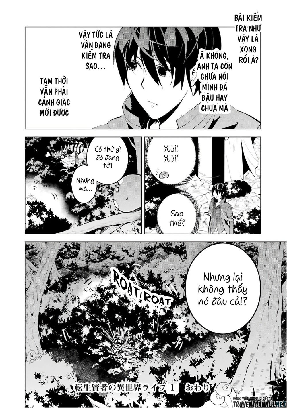 Tensei Kenja No Isekai Raifu ~ Daini No Shokugyo Wo Ete, Sekai Saikyou Ni Narimashita~ Chap 3 - Next Chap 4