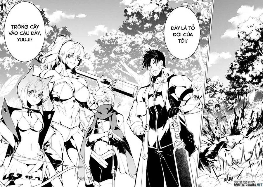 Tensei Kenja No Isekai Raifu ~ Daini No Shokugyo Wo Ete, Sekai Saikyou Ni Narimashita~ Chap 361 - Next Chap 362