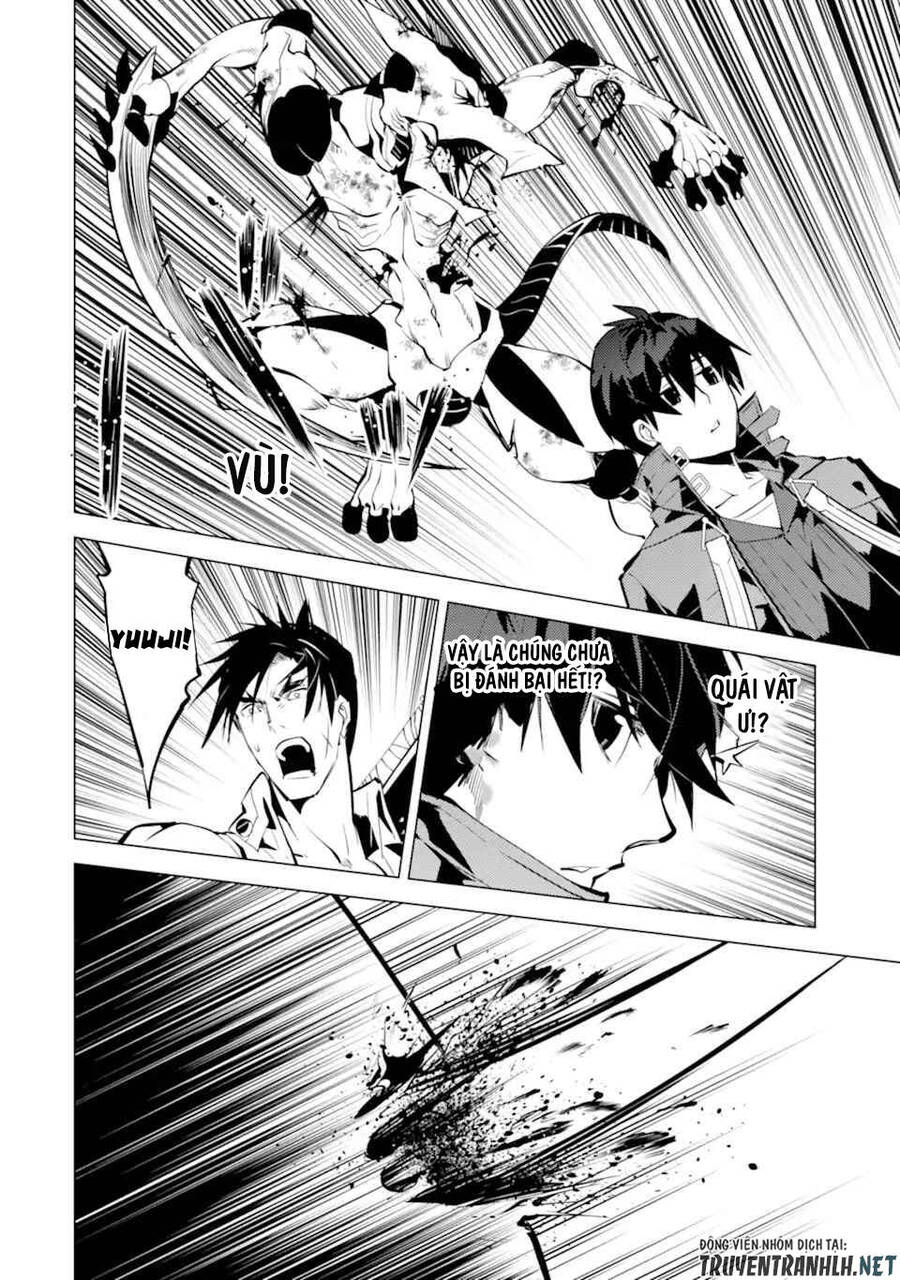 Tensei Kenja No Isekai Raifu ~ Daini No Shokugyo Wo Ete, Sekai Saikyou Ni Narimashita~ Chap 361 - Next Chap 362