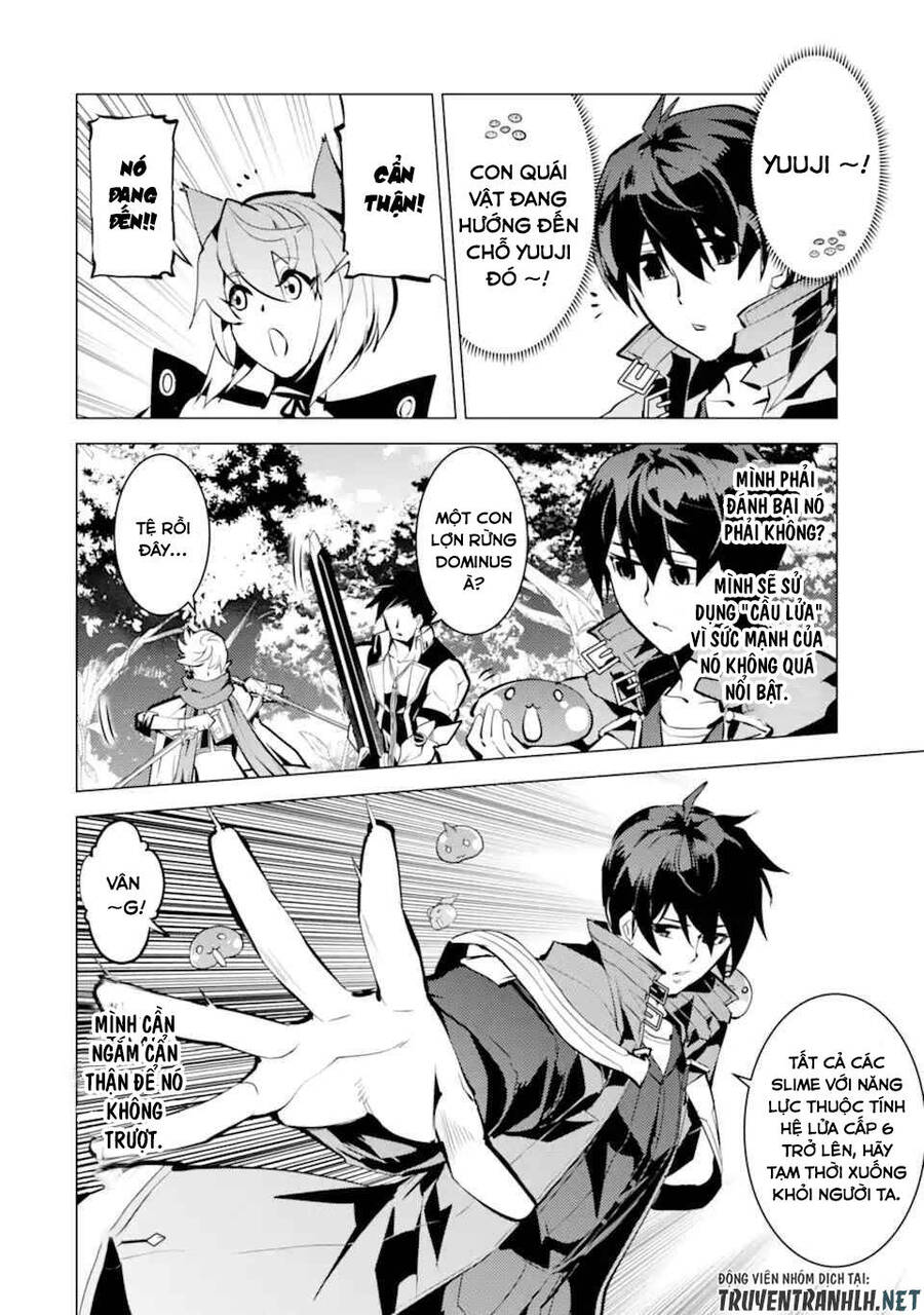 Tensei Kenja No Isekai Raifu ~ Daini No Shokugyo Wo Ete, Sekai Saikyou Ni Narimashita~ Chap 361 - Next Chap 362