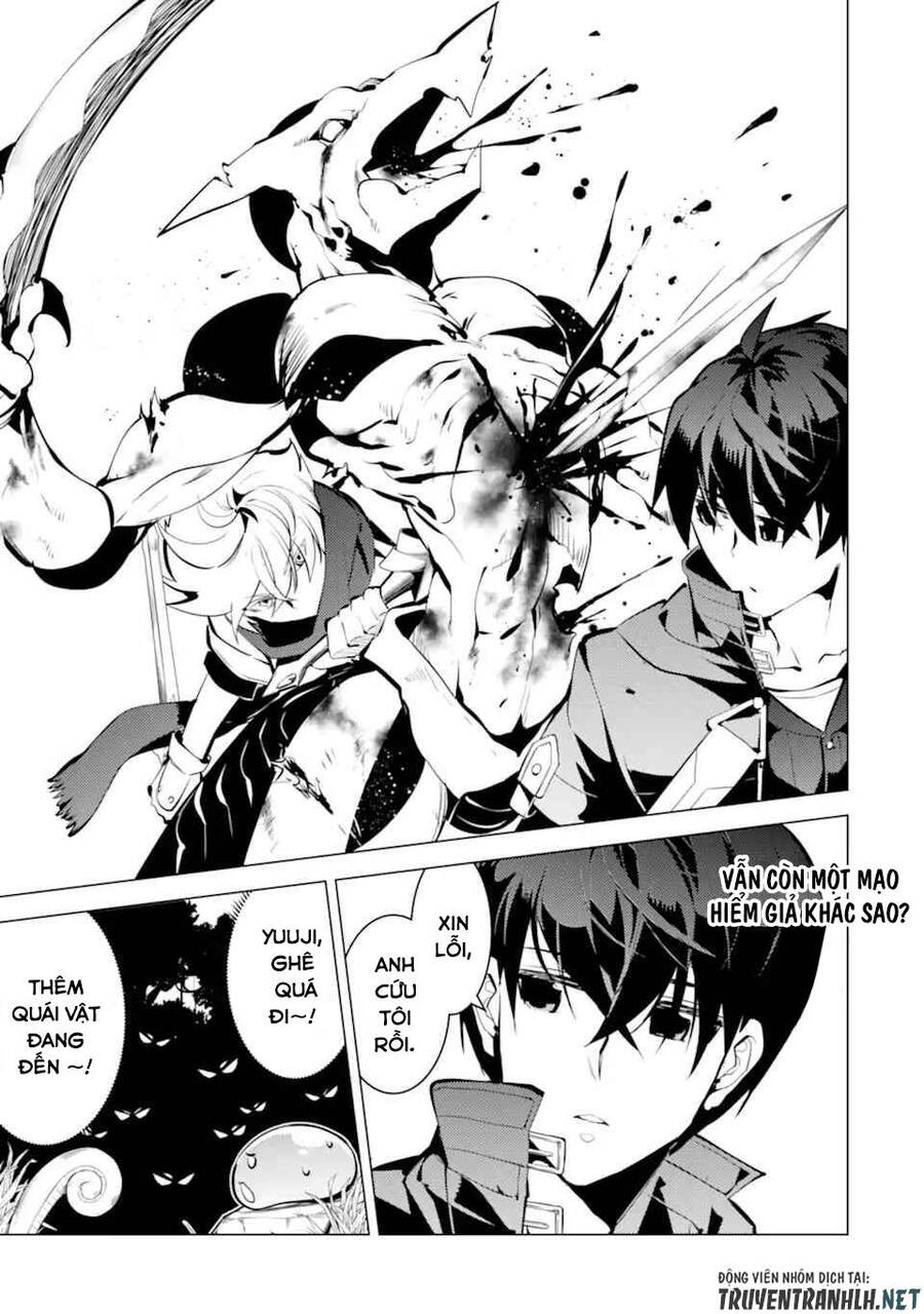 Tensei Kenja No Isekai Raifu ~ Daini No Shokugyo Wo Ete, Sekai Saikyou Ni Narimashita~ Chap 361 - Next Chap 362