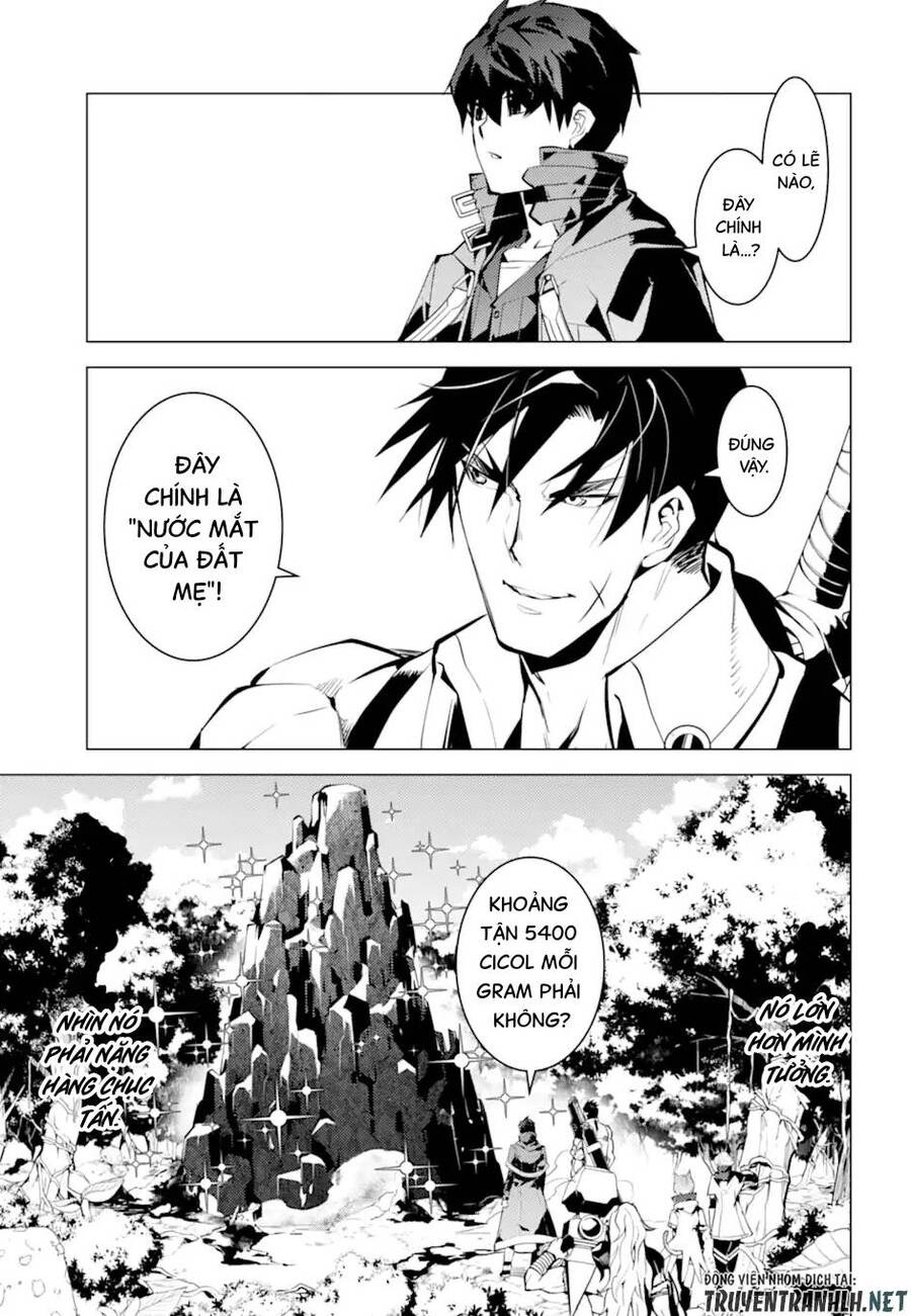 Tensei Kenja No Isekai Raifu ~ Daini No Shokugyo Wo Ete, Sekai Saikyou Ni Narimashita~ Chap 362 - Next Chap 363