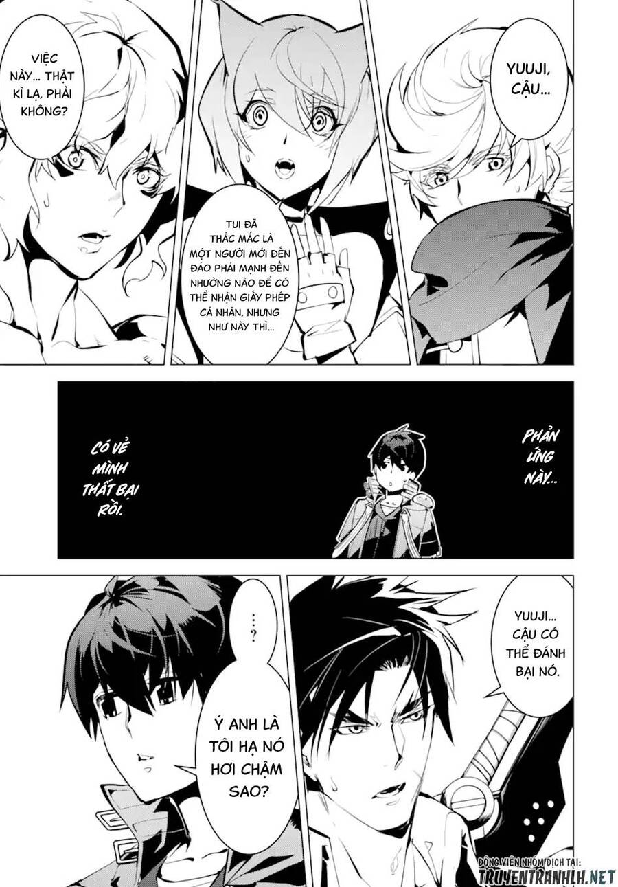 Tensei Kenja No Isekai Raifu ~ Daini No Shokugyo Wo Ete, Sekai Saikyou Ni Narimashita~ Chap 362 - Next Chap 363