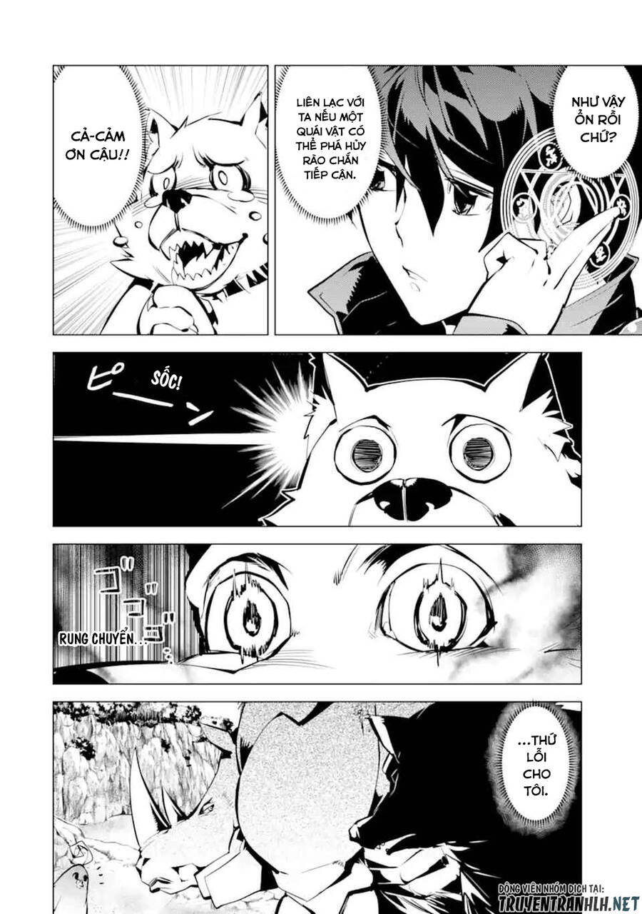 Tensei Kenja No Isekai Raifu ~ Daini No Shokugyo Wo Ete, Sekai Saikyou Ni Narimashita~ Chap 371 - Next Chap 372