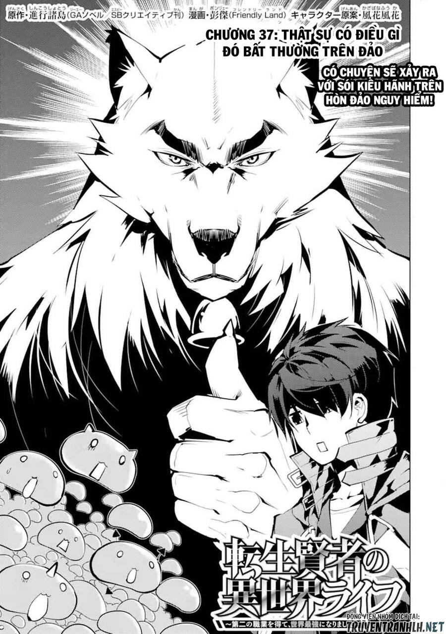 Tensei Kenja No Isekai Raifu ~ Daini No Shokugyo Wo Ete, Sekai Saikyou Ni Narimashita~ Chap 371 - Next Chap 372