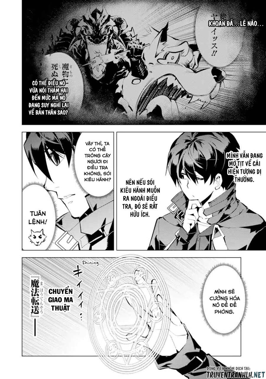 Tensei Kenja No Isekai Raifu ~ Daini No Shokugyo Wo Ete, Sekai Saikyou Ni Narimashita~ Chap 371 - Next Chap 372