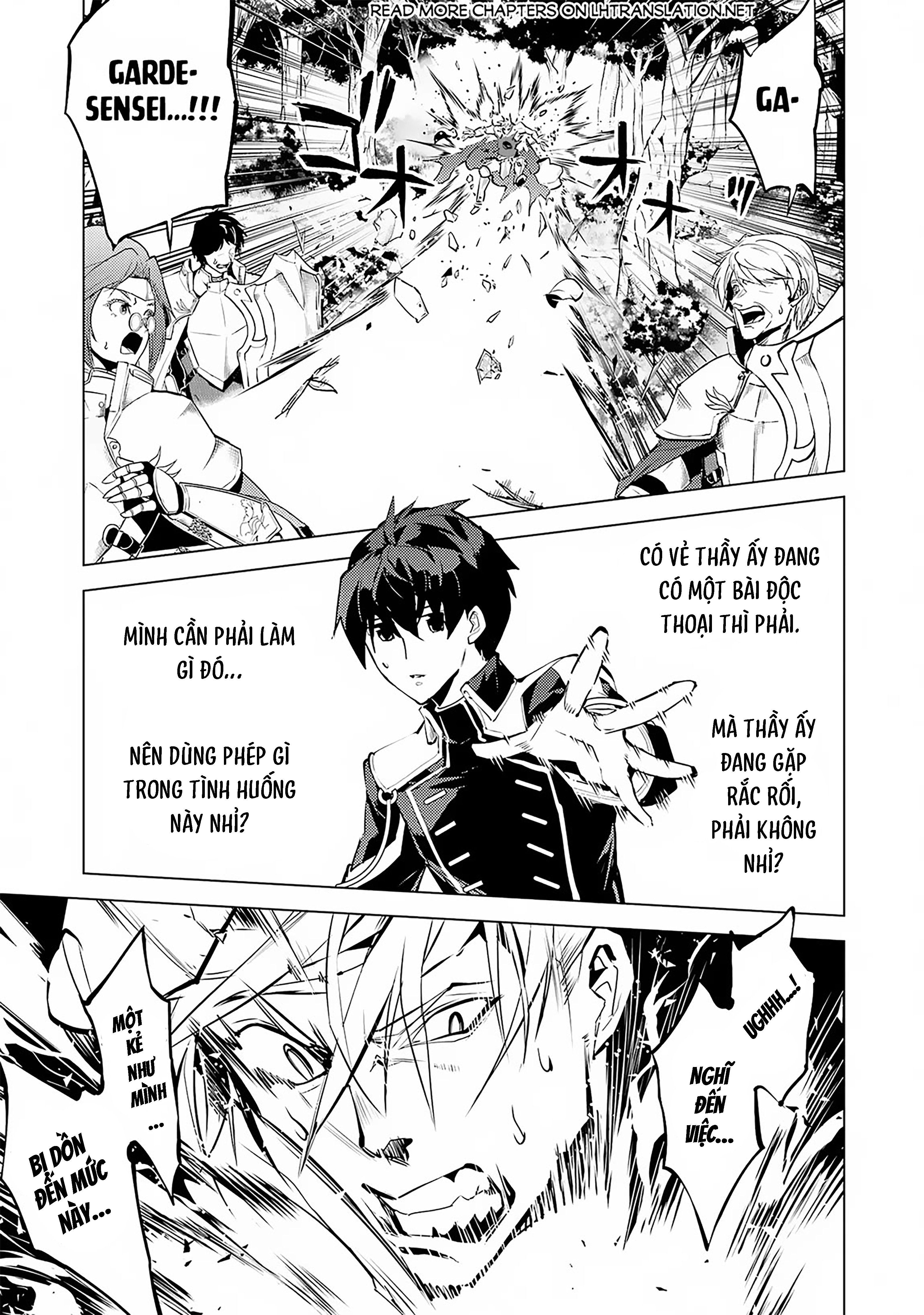 Tensei Kenja No Isekai Raifu ~ Daini No Shokugyo Wo Ete, Sekai Saikyou Ni Narimashita~ Chap 641 - Next Chap 642