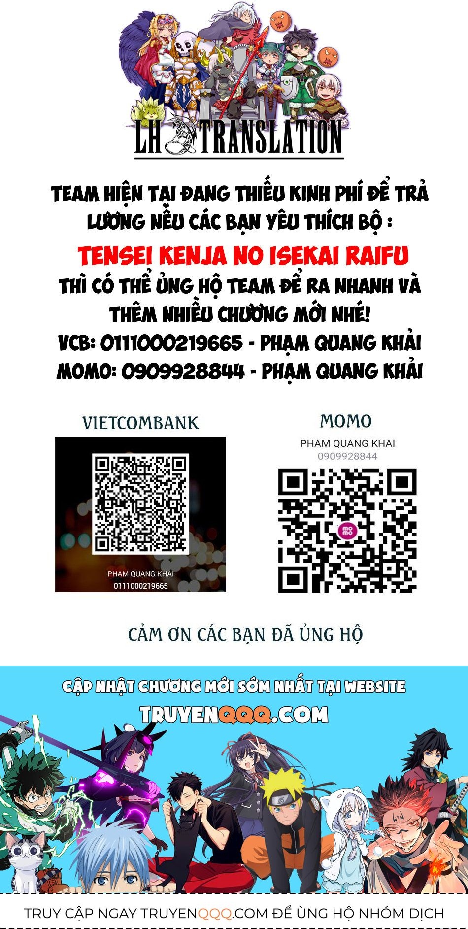 Tensei Kenja No Isekai Raifu ~ Daini No Shokugyo Wo Ete, Sekai Saikyou Ni Narimashita~ Chap 641 - Next Chap 642
