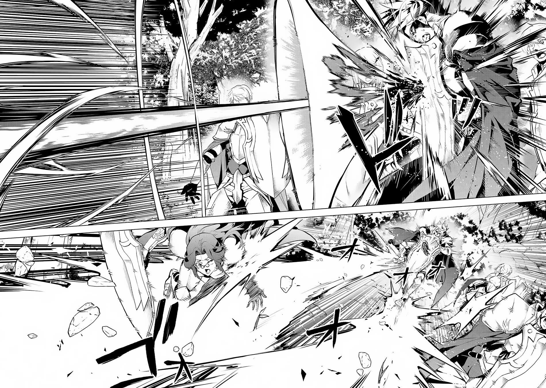 Tensei Kenja No Isekai Raifu ~ Daini No Shokugyo Wo Ete, Sekai Saikyou Ni Narimashita~ Chap 641 - Next Chap 642