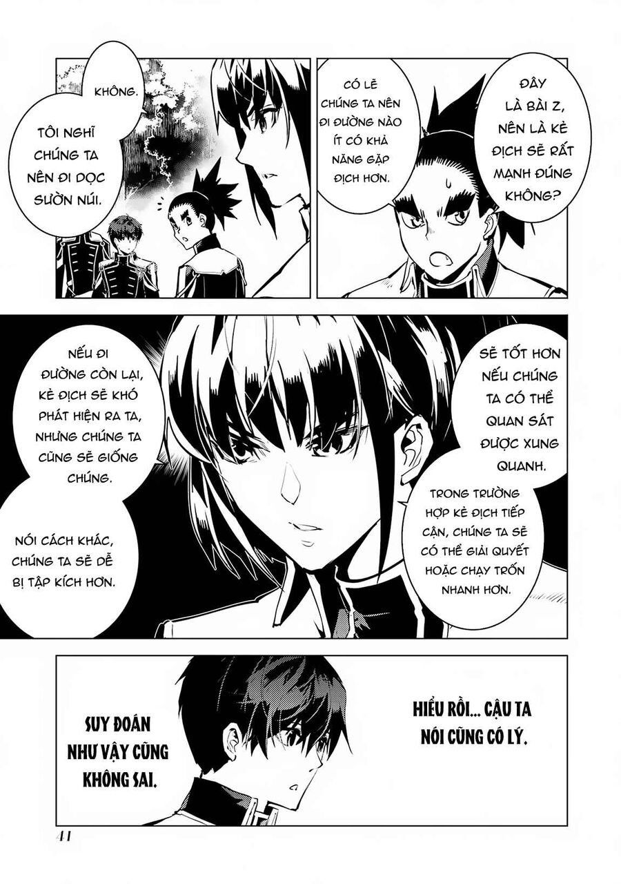 Tensei Kenja No Isekai Raifu ~ Daini No Shokugyo Wo Ete, Sekai Saikyou Ni Narimashita~ Chap 642 - Next Chap 643