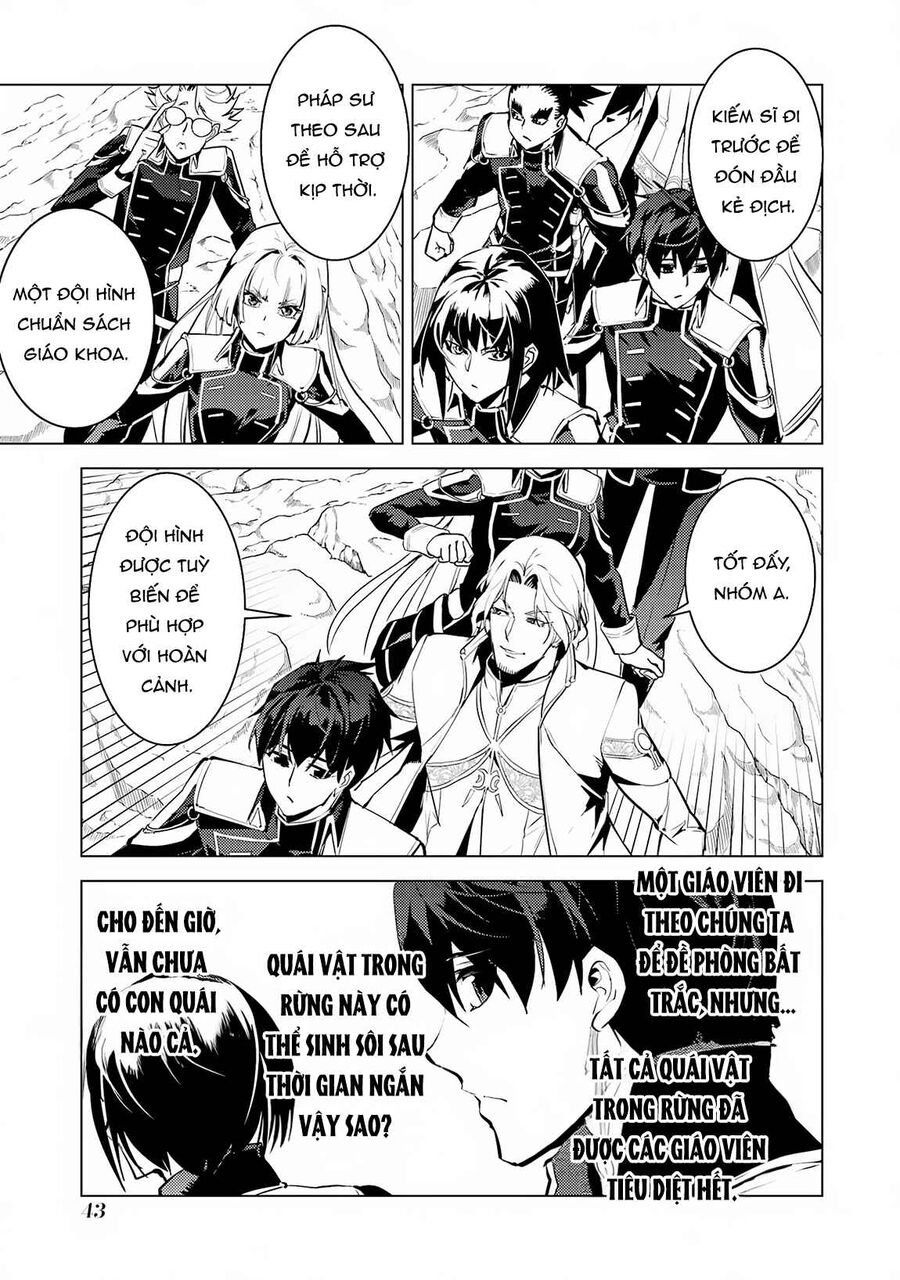 Tensei Kenja No Isekai Raifu ~ Daini No Shokugyo Wo Ete, Sekai Saikyou Ni Narimashita~ Chap 642 - Next Chap 643