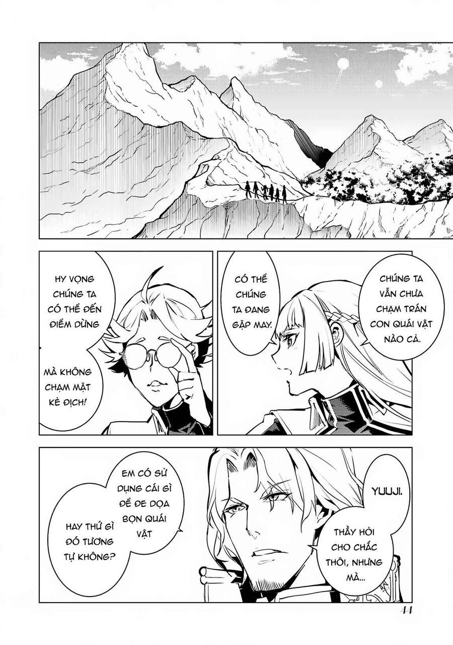 Tensei Kenja No Isekai Raifu ~ Daini No Shokugyo Wo Ete, Sekai Saikyou Ni Narimashita~ Chap 642 - Next Chap 643