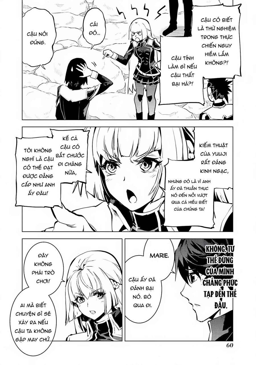 Tensei Kenja No Isekai Raifu ~ Daini No Shokugyo Wo Ete, Sekai Saikyou Ni Narimashita~ Chap 642 - Next Chap 643