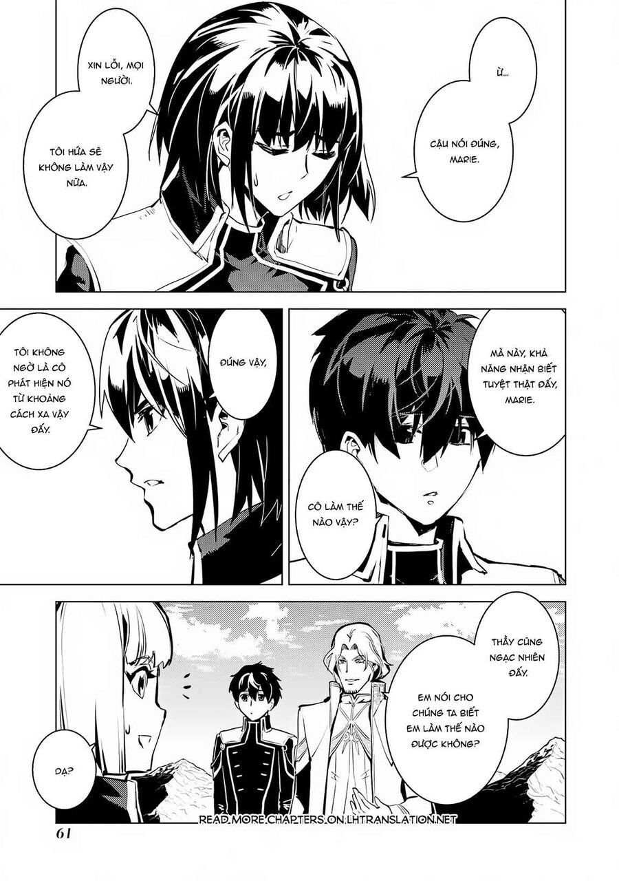 Tensei Kenja No Isekai Raifu ~ Daini No Shokugyo Wo Ete, Sekai Saikyou Ni Narimashita~ Chap 642 - Next Chap 643