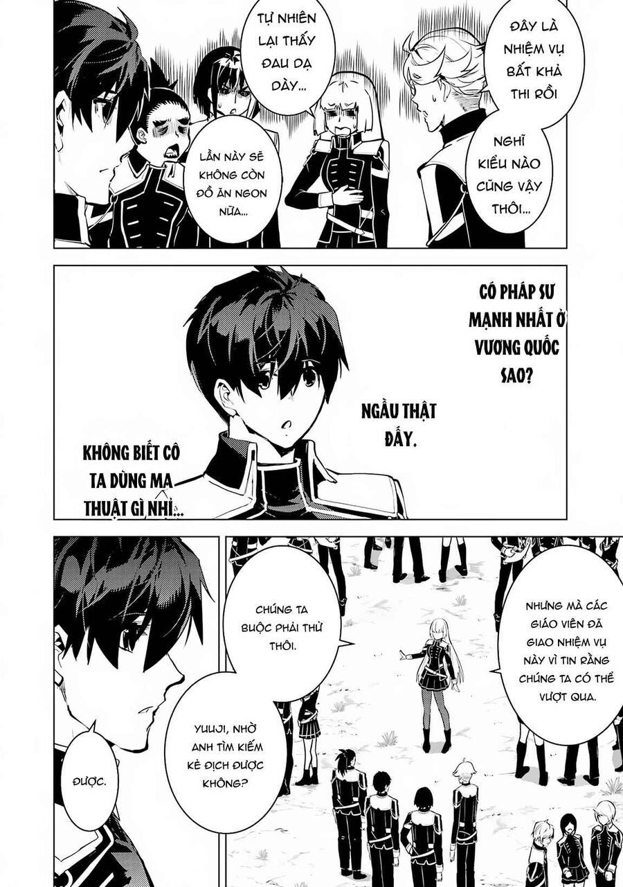 Tensei Kenja No Isekai Raifu ~ Daini No Shokugyo Wo Ete, Sekai Saikyou Ni Narimashita~ Chap 642 - Next Chap 643