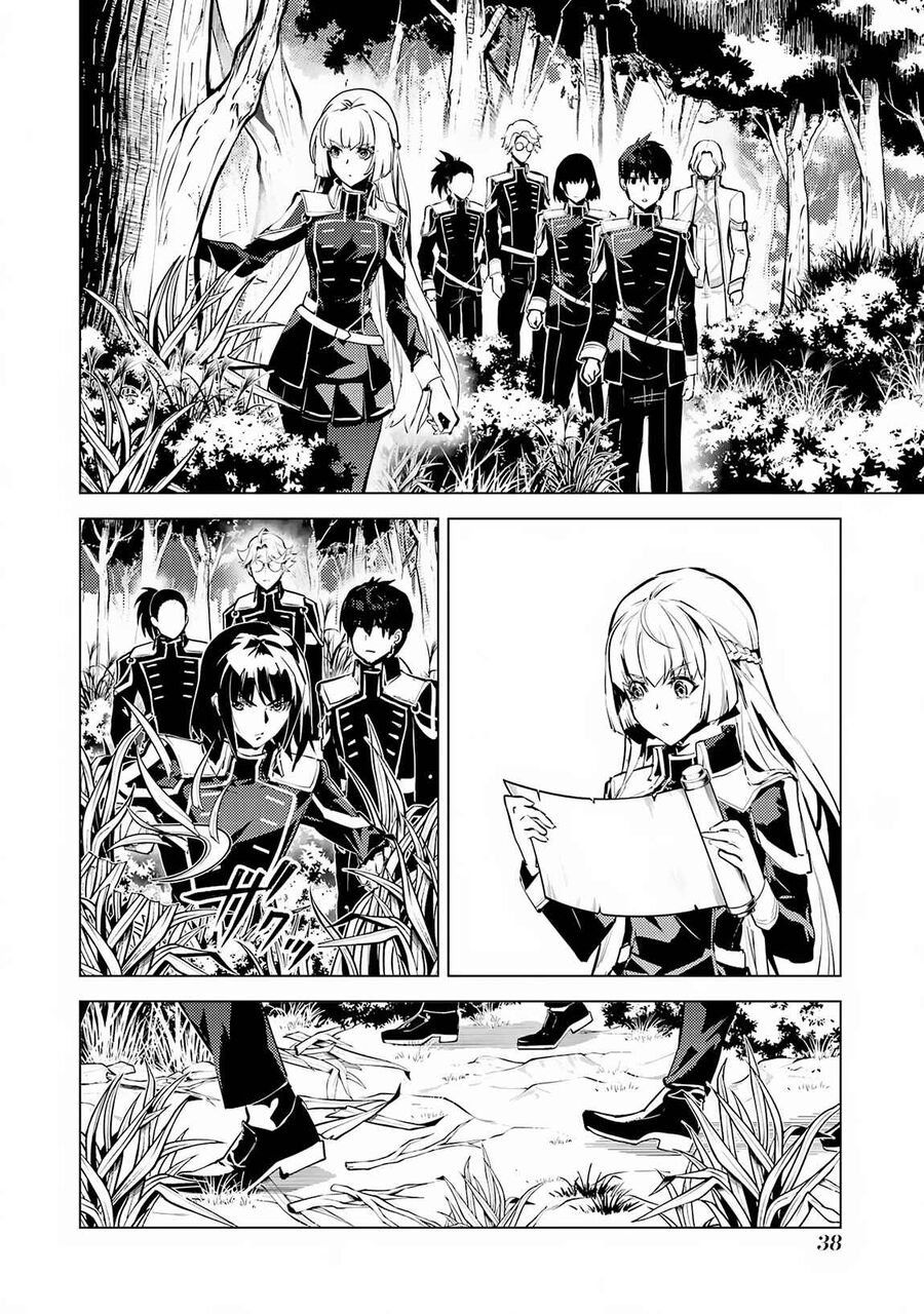 Tensei Kenja No Isekai Raifu ~ Daini No Shokugyo Wo Ete, Sekai Saikyou Ni Narimashita~ Chap 642 - Next Chap 643