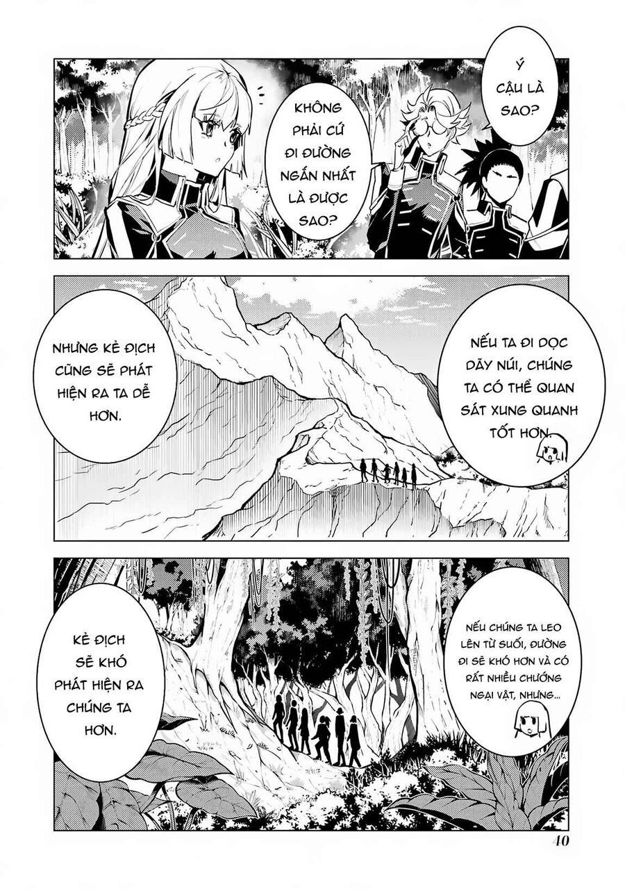 Tensei Kenja No Isekai Raifu ~ Daini No Shokugyo Wo Ete, Sekai Saikyou Ni Narimashita~ Chap 642 - Next Chap 643